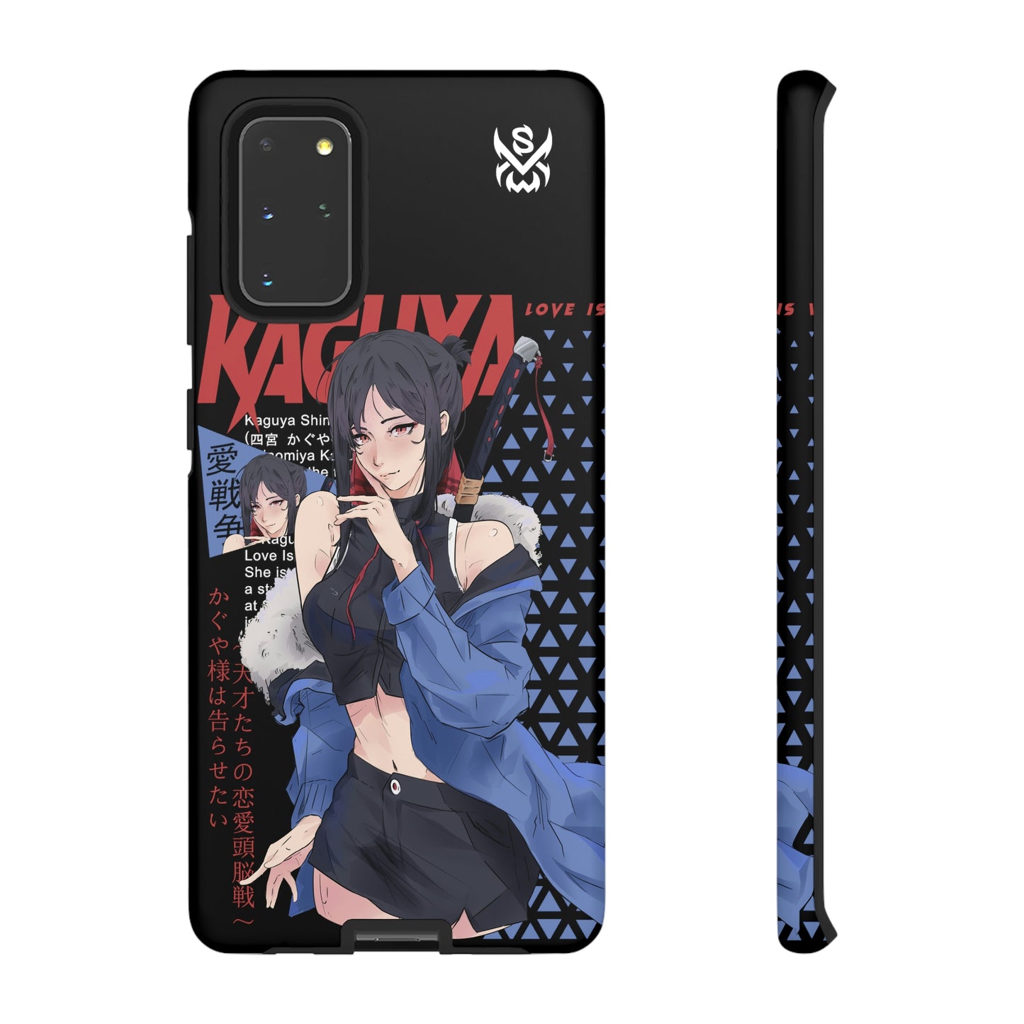 Kaguya / Samsung Galaxy Cases - LIMITED