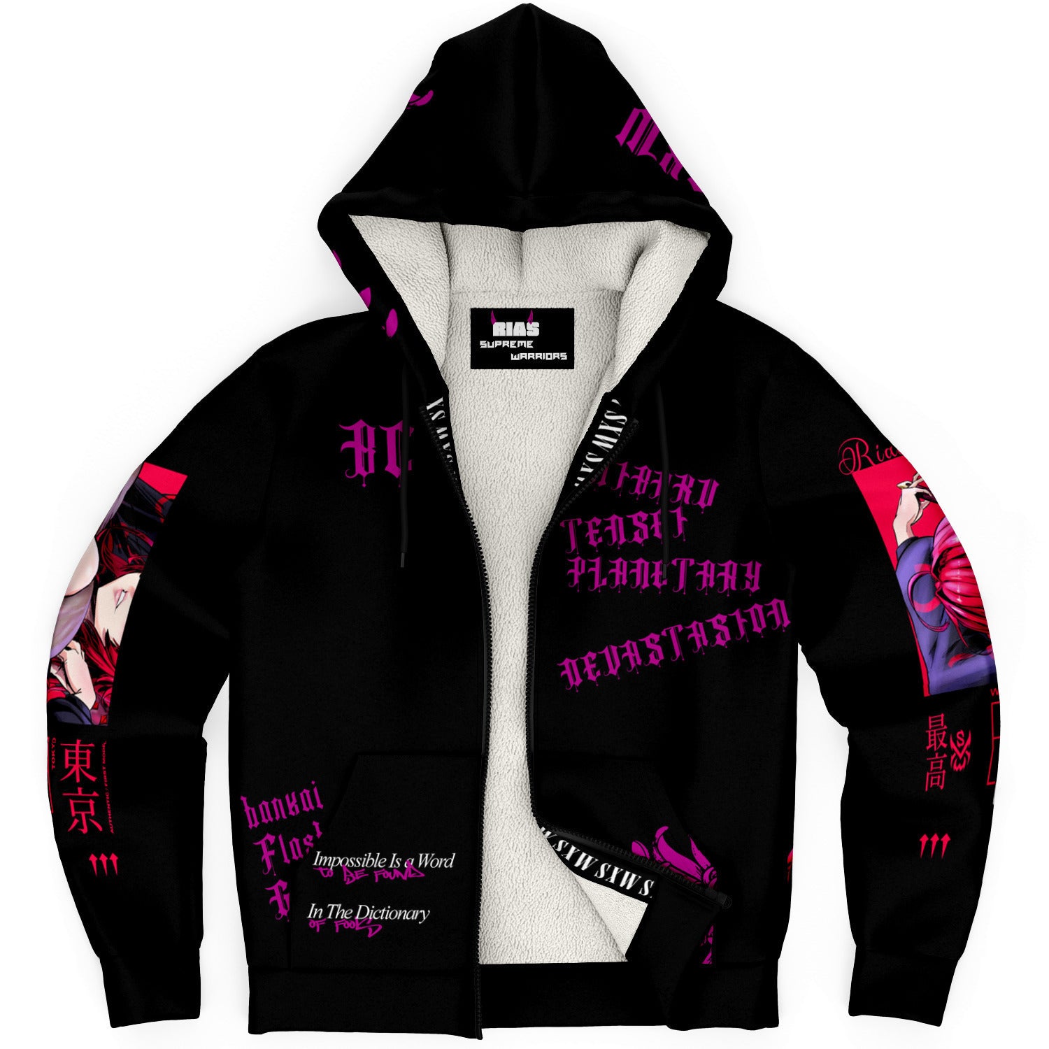 Rias / Zip-Up Hoodie – SUPREMEXWARRIORS