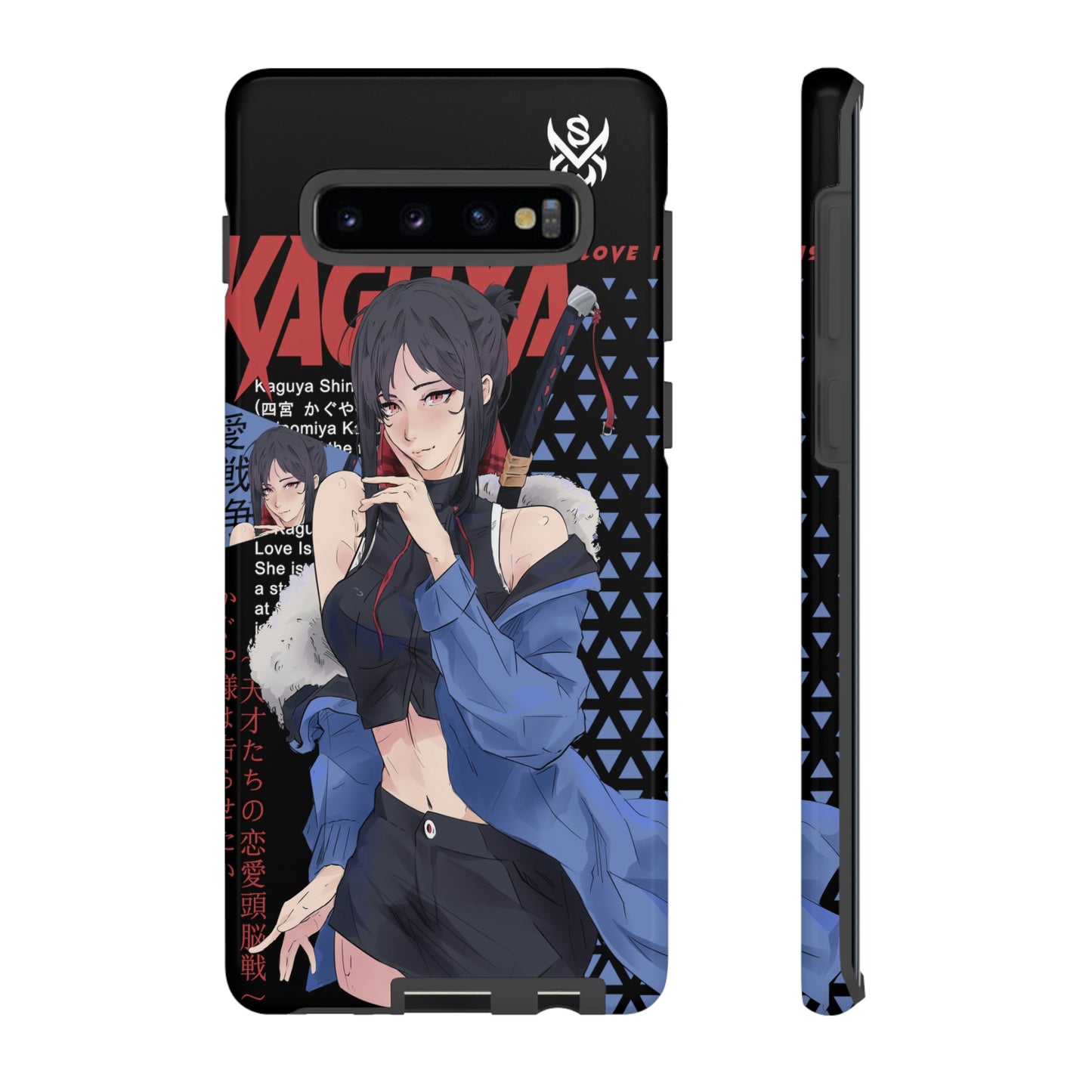 Kaguya / Samsung Galaxy Cases - LIMITED