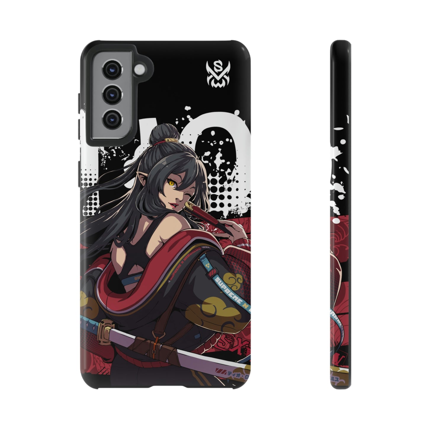 Dragon / Samsung Galaxy Cases - LIMITED