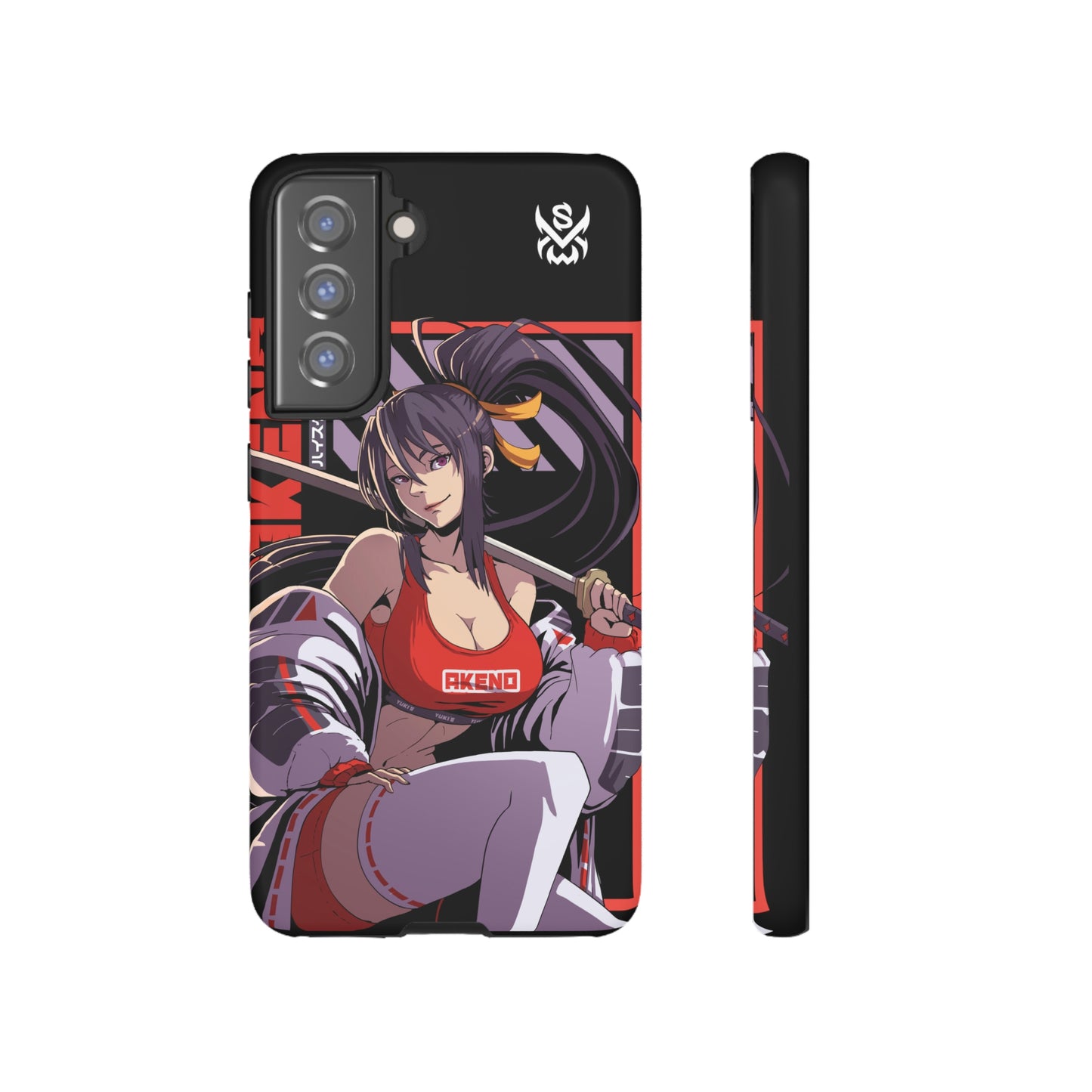 Ara Ara / Samsung Galaxy Phone Case - LIMITED