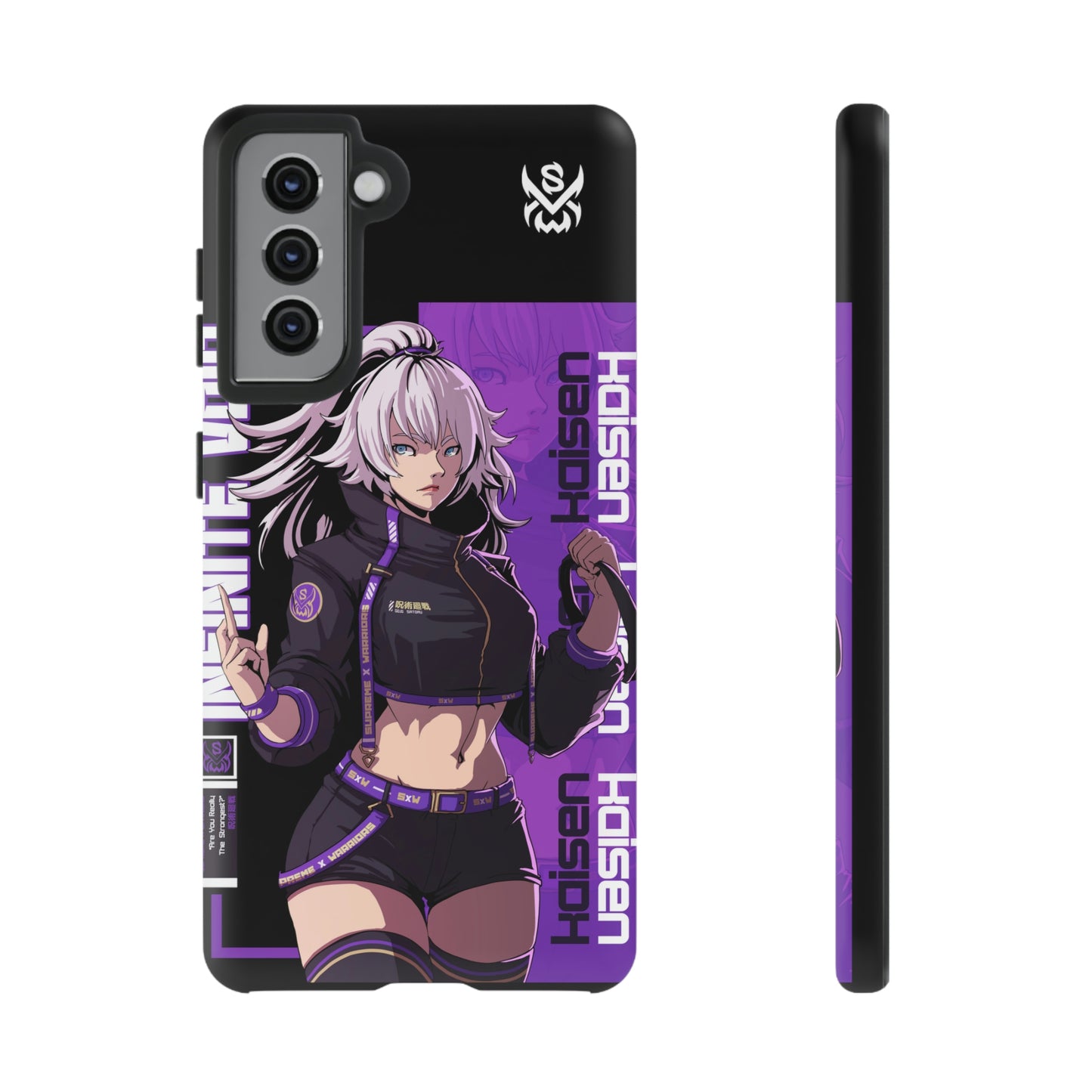 Infinite Void / Samsung Galaxy Phone Case - LIMITED