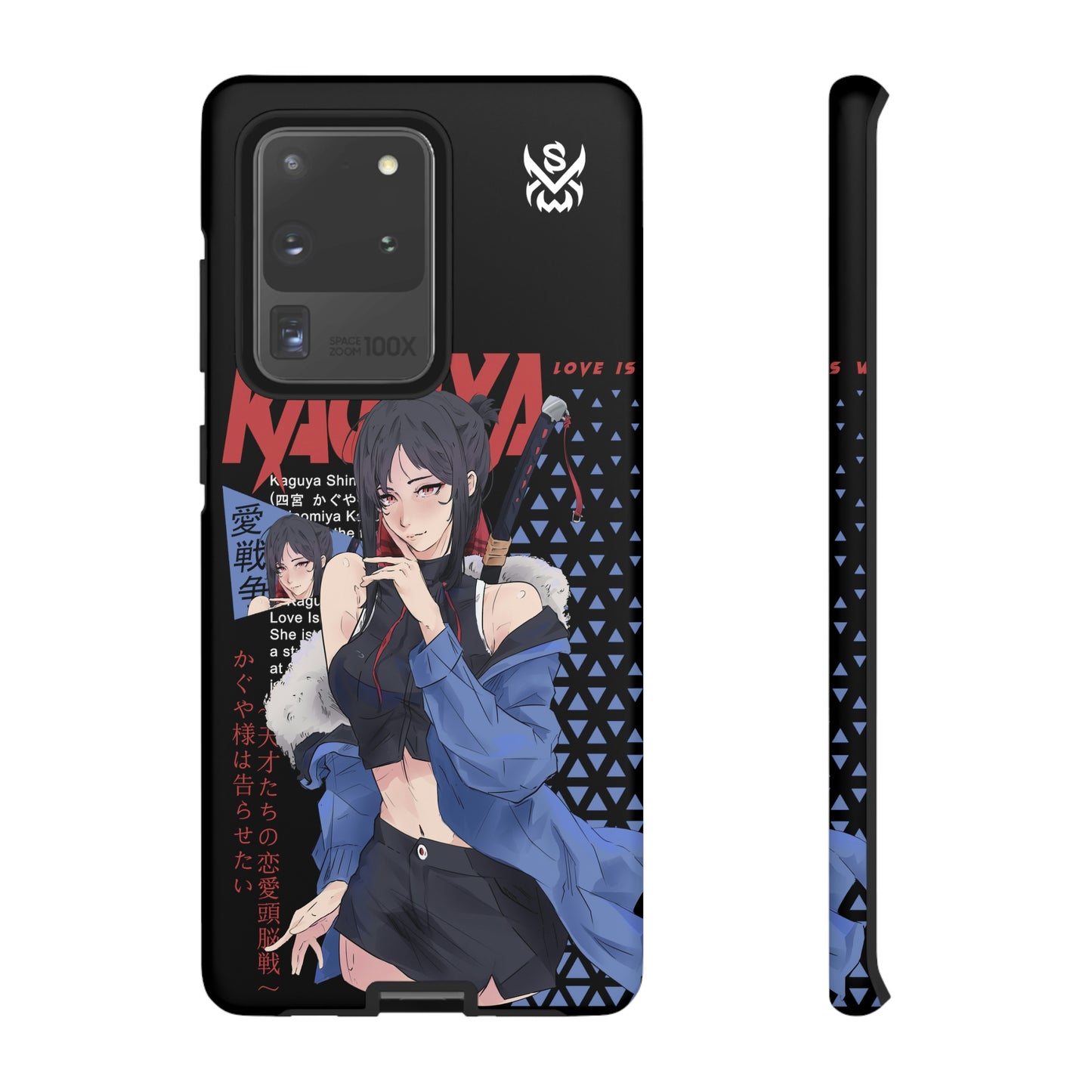 Kaguya / Samsung Galaxy Cases - LIMITED