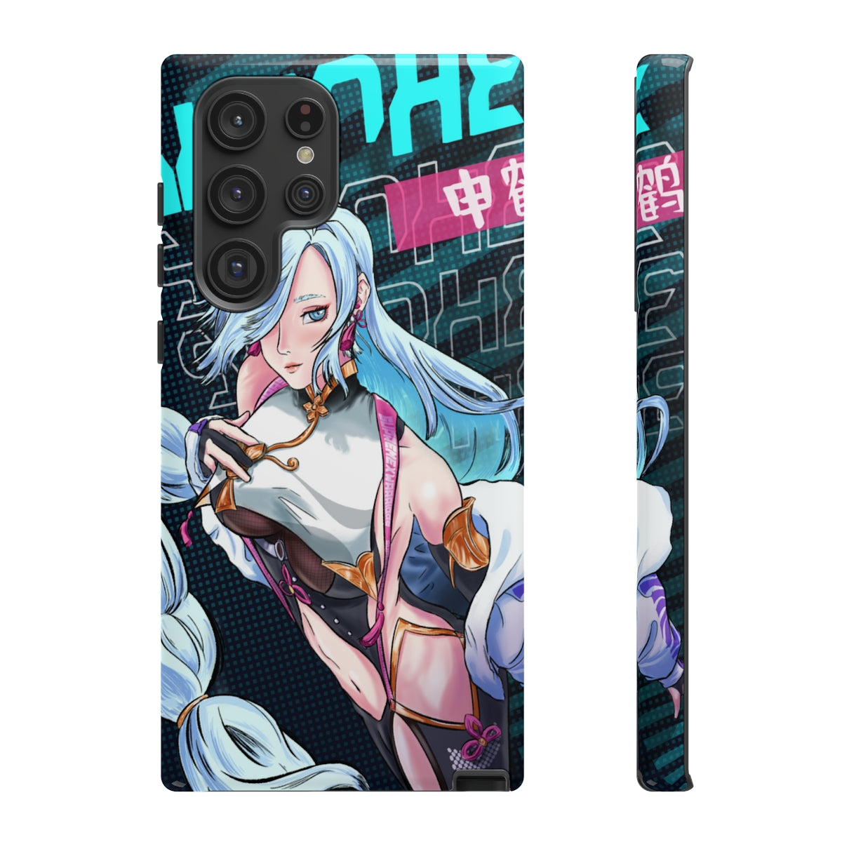 Shenhe / Samsung Galaxy Phone Case