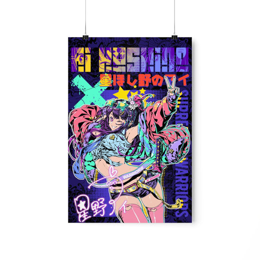 Hoshino / Poster - Limited