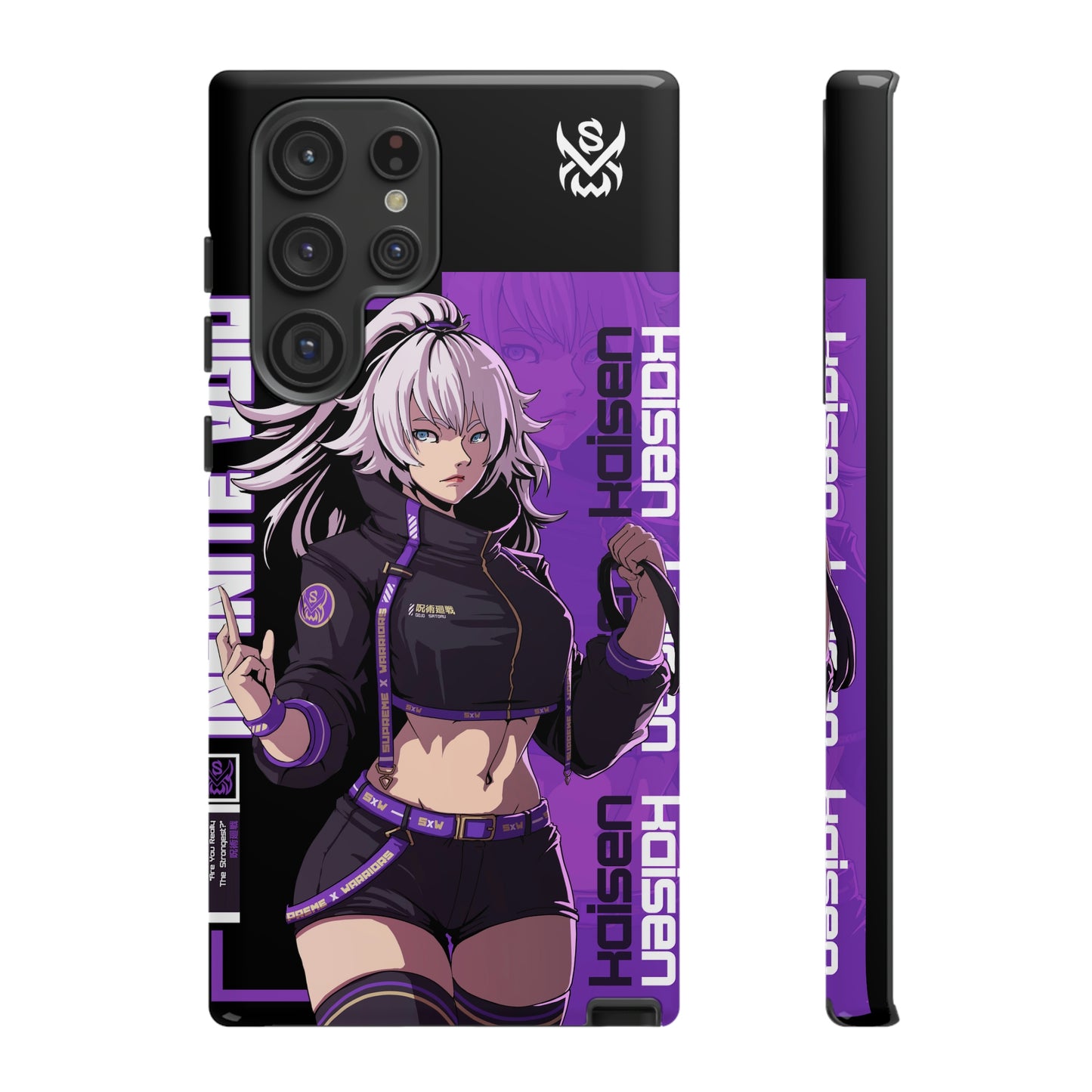 Infinite Void / Samsung Galaxy Phone Case - LIMITED