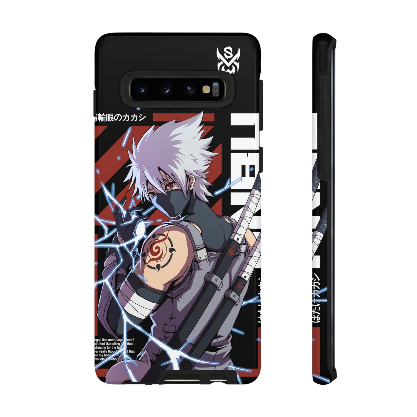 ANBU / Samsung Galaxy Phone Case - LIMITED