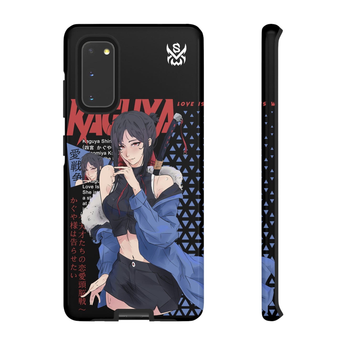 Kaguya / Samsung Galaxy Cases - LIMITED