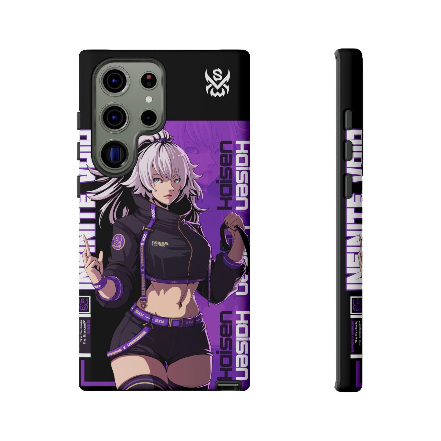 Infinite Void / Samsung Galaxy Phone Case - LIMITED