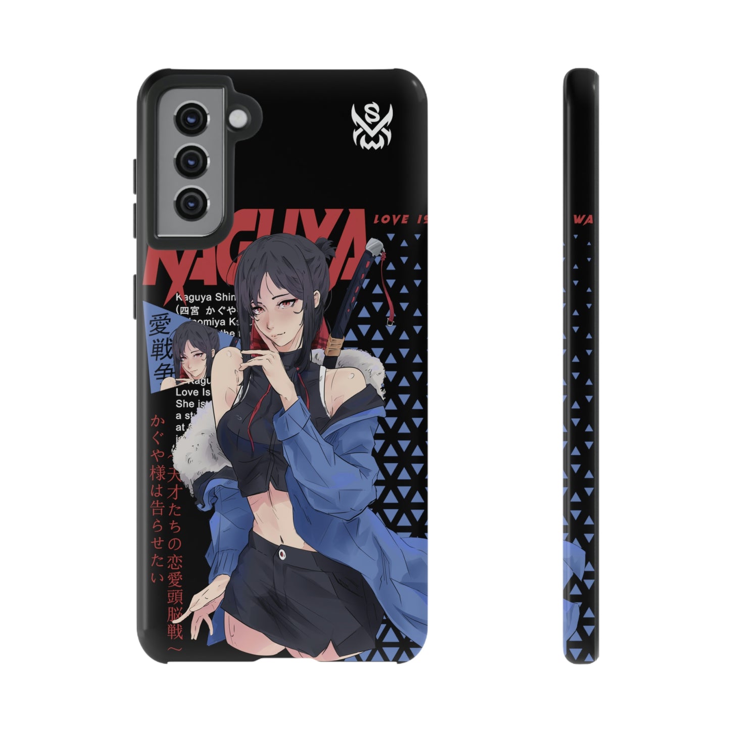 Kaguya / Samsung Galaxy Cases - LIMITED