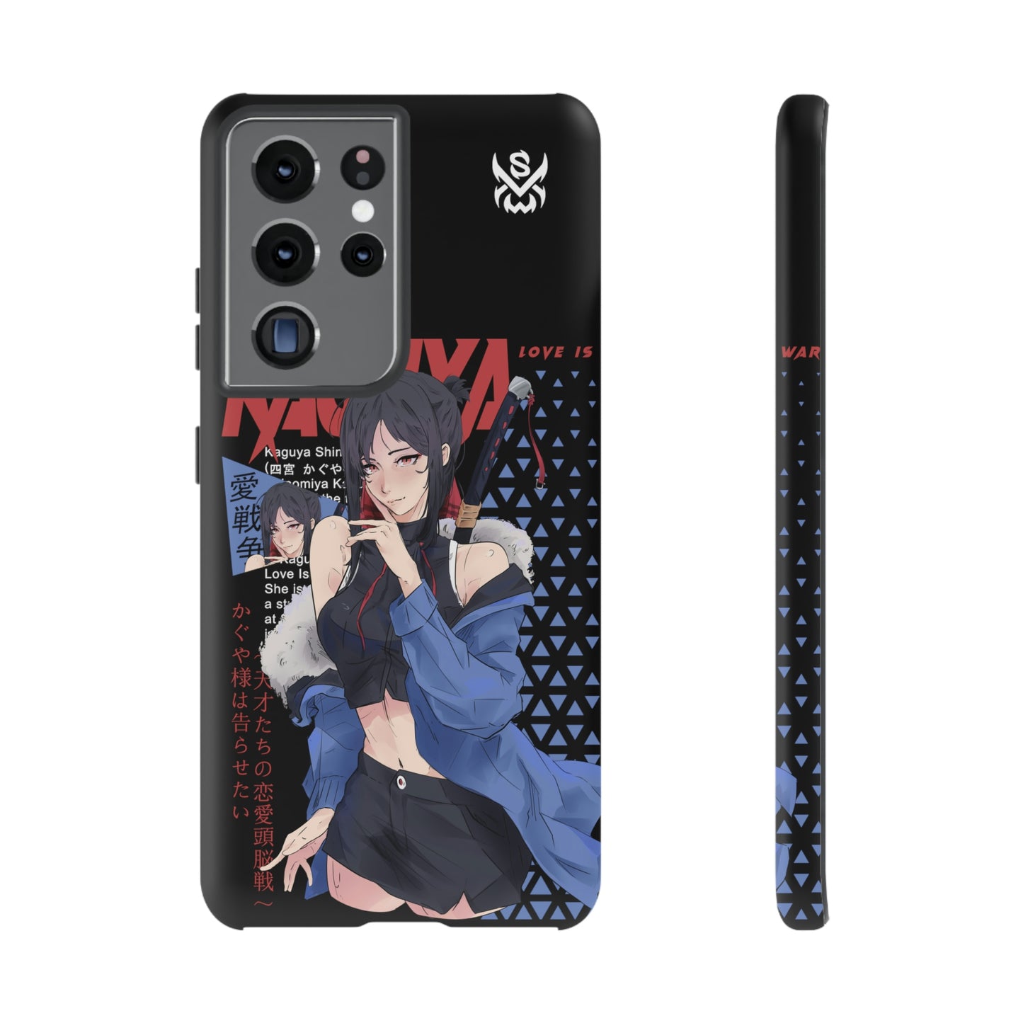 Kaguya / Samsung Galaxy Cases - LIMITED