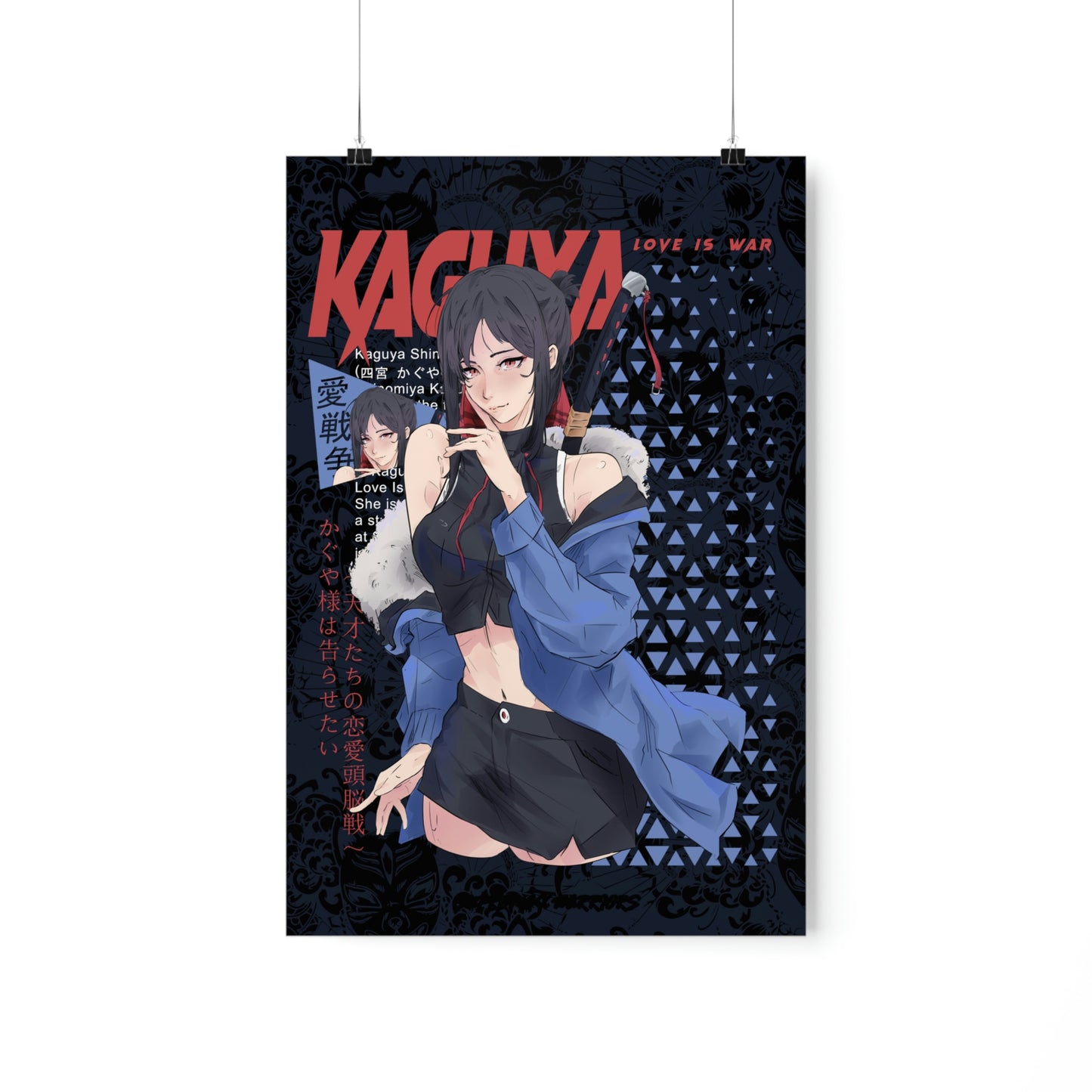 Kaguya / Poster