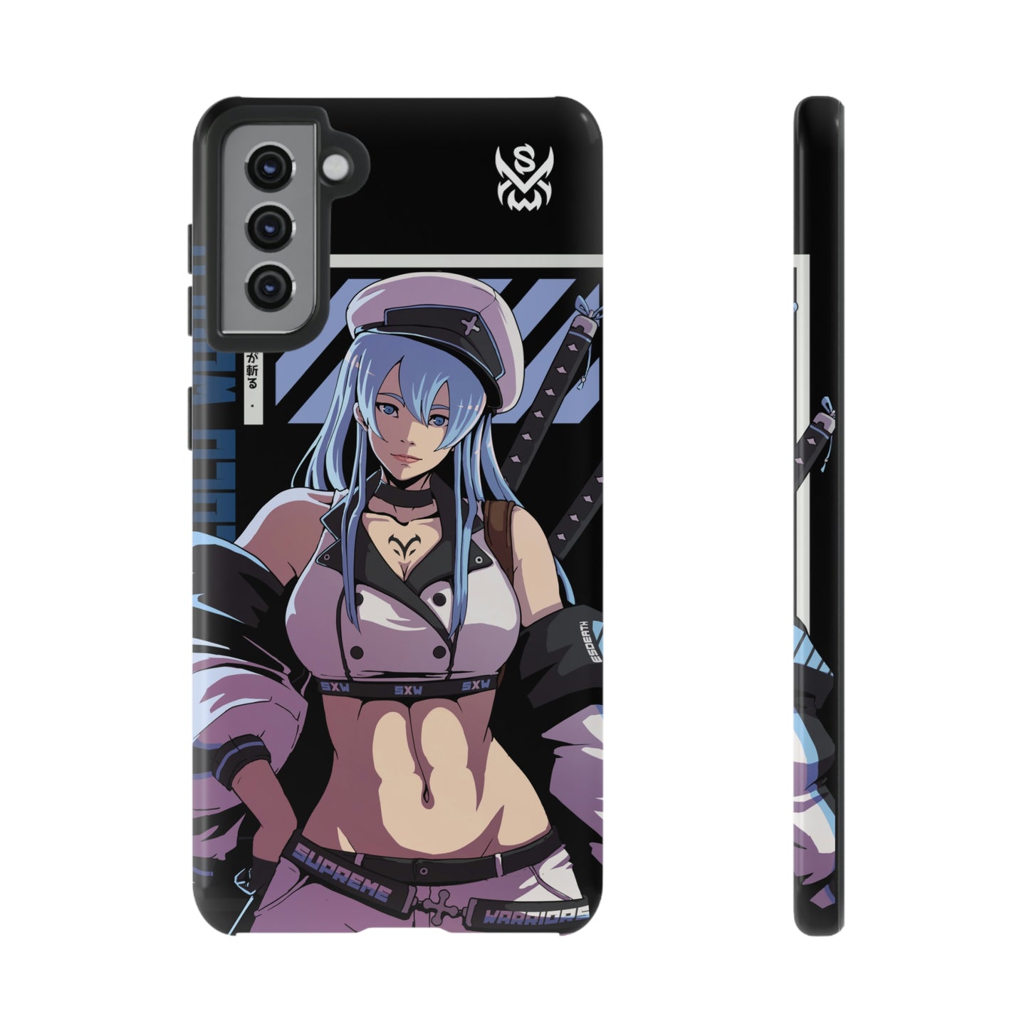 Cold World / Samsung Galaxy Phone Case - LIMITED